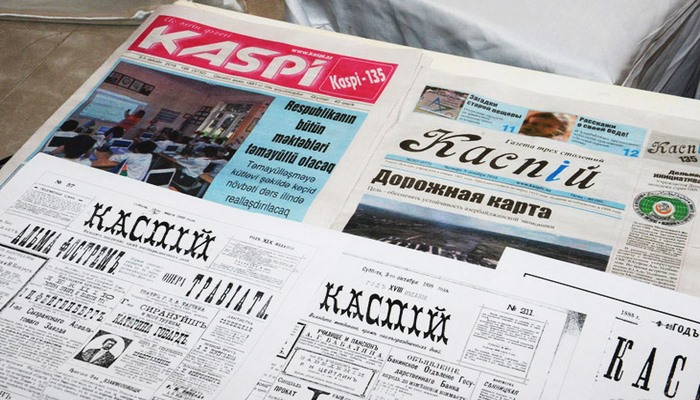 У истоков азербайджанской прессы: газета “Каспiй”