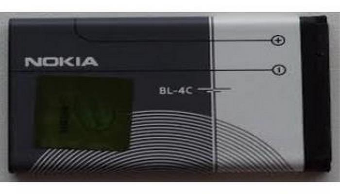 “Nokia” 2,5 dəfə daha çox işləmək qabiliyyətinə malik akkumulyatorlar təqdim edəcək