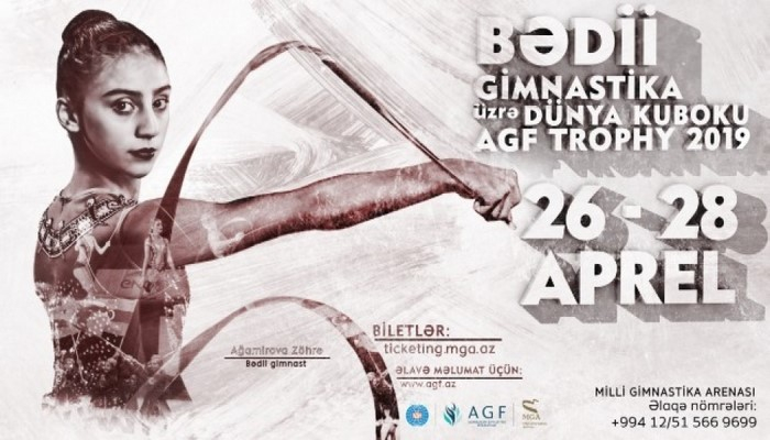 Более 200 гимнасток из 39 стран поведут борьбу на Кубок мира в Баку