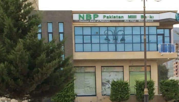 Национальный банк Пакистана намерен увеличить капитал бакинского филиала