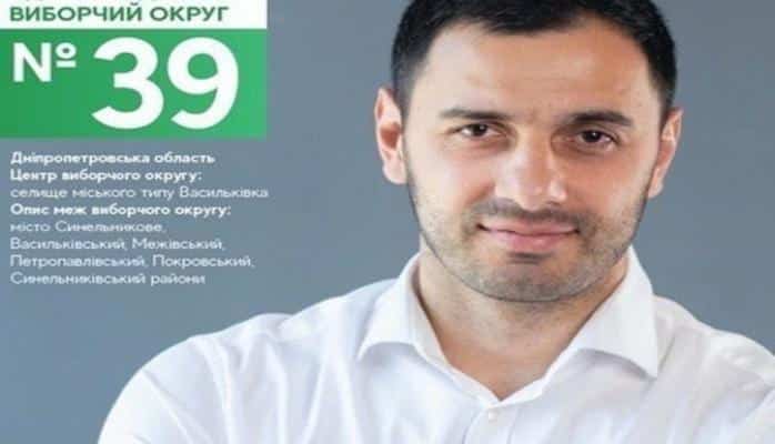 Ukraynada 32 yaşlı azərbaycanlı deputatlığa namizədliyini irəli sürüb