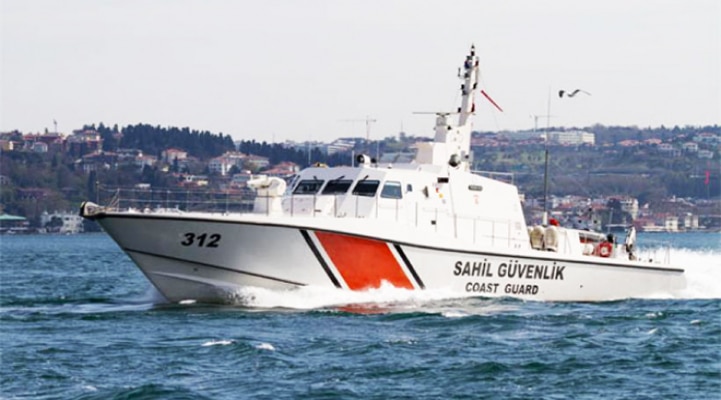 Береговая охрана Турции задержала более 1470 нелегалов