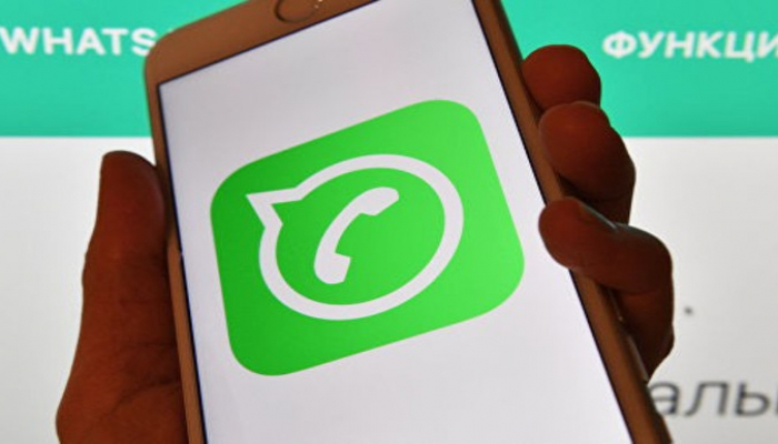 'WhatsApp'da yeni funksiya olacaq