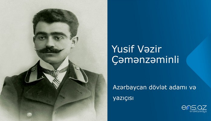 Yusif Vəzir Çəmənzəminli