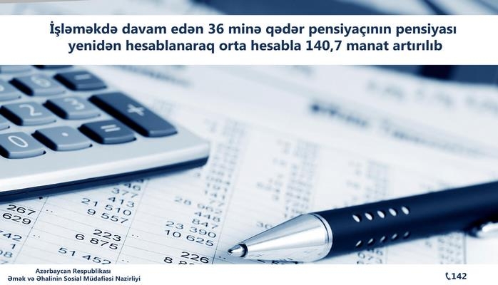 В Азербайджане пенсии повысились в среднем на более чем 140 манатов