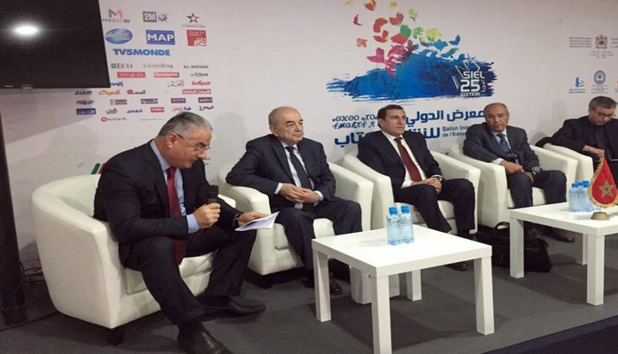 Mərakeşdə simpozium: “Azərbaycan ədəbiyyatı və onun dünya ədəbiyyatına təsiri”