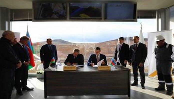 AzerGold будет разрабатывать месторождение "Човдар" вместе с Минэкологии