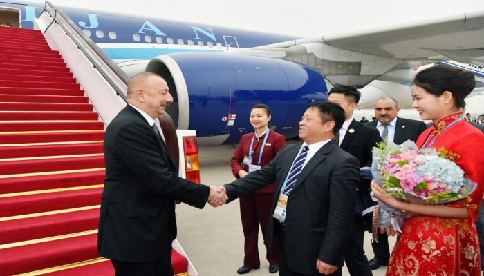 Президент Ильхам Алиев прибыл с рабочим визитом в Китай