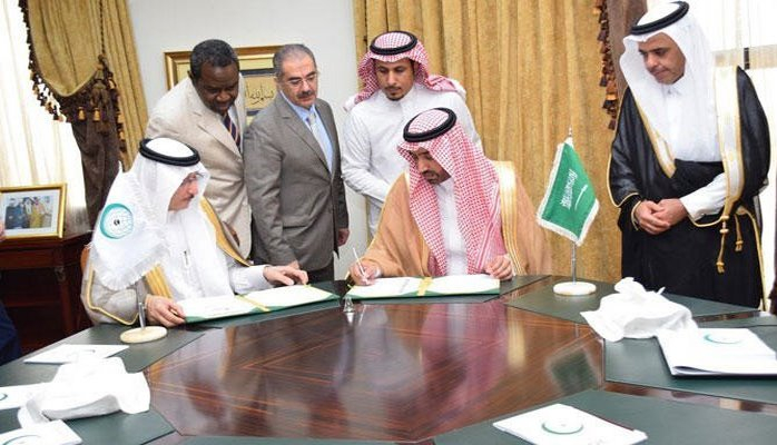 В Саудовской Аравии подписан устав Центра труда ОИС в присутствии посла Азербайджана