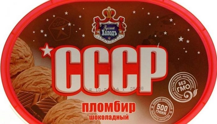 Ev şəraitində şokoladlı plombir necə hazırlanır?