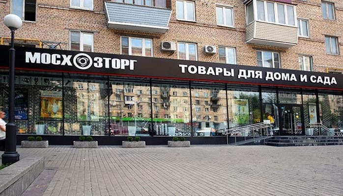 29 yaşlı azərbaycanlı iş adamı Rusiyanın mağazalar şəbəkəsini aldı