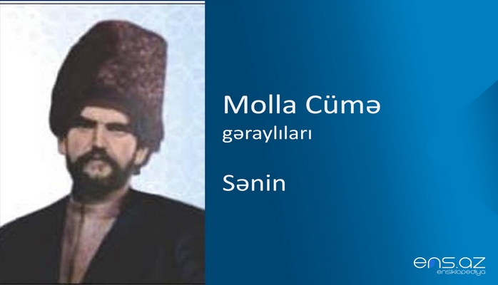 Molla Cümə - Sənin