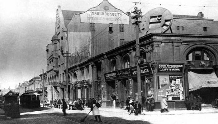 Как Баку первым в Российской империи ввел карточную систему работы адресного стола