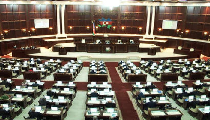 Сформирован новый состав комиссии по топонимике при парламенте Азербайджана