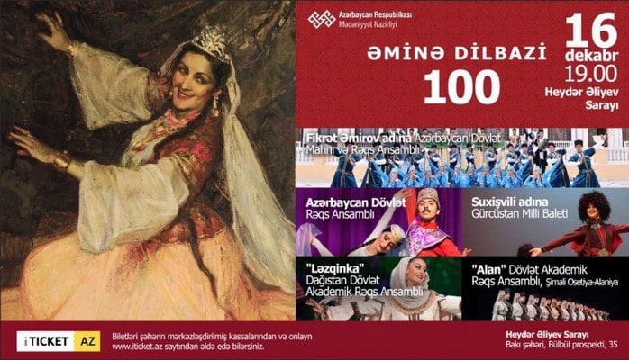 Əminə Dilbazinin 100 illik yubileyi keçiriləcək