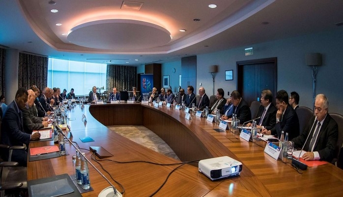 Cüdo üzrə 2021-ci il dünya çempionatı Avstriyada keçiriləcək