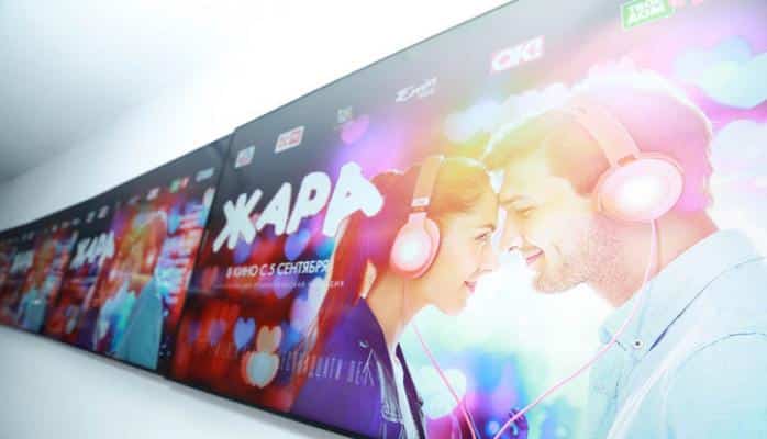 'Jara' filmi Bakıda böyük maraqla qarşılanır