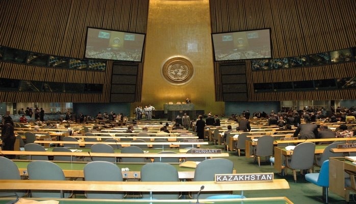 Азербайджан примет участие в 73-й сессии Генассамблеи ООН