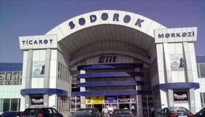 "Sədərək" ticarət mərkəzində qanunsuz mallar satışdan çıxarılıb