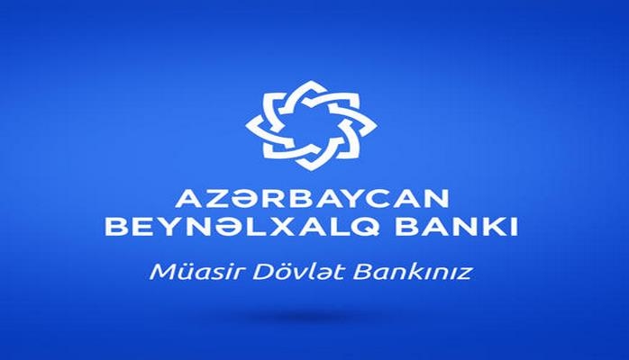 Международный банк Азербайджана стал спонсором джазового фестиваля