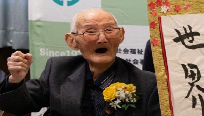 Rekordun yeni sahibi: Dünyanın ən yaşlı kişisi