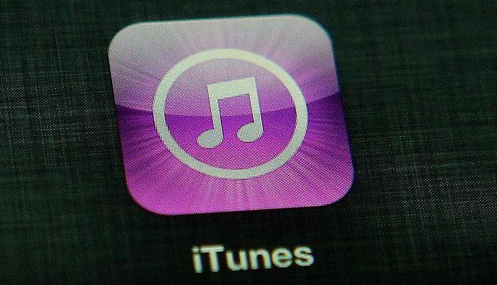 ИНТЕРНЕТ Apple хочет отказаться от iTunes