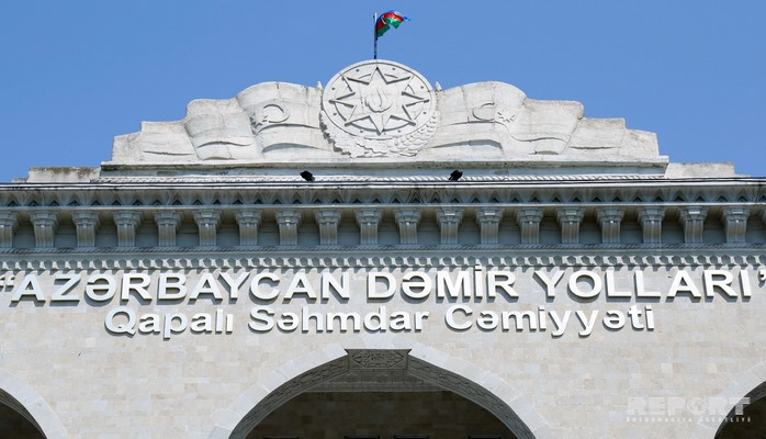 "Азербайджанские железные дороги" создали еще одну компанию