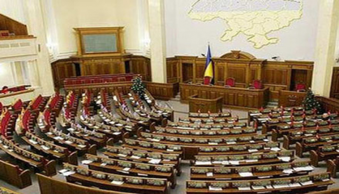 Ukrayna parlamentinə yeni sədr seçildi