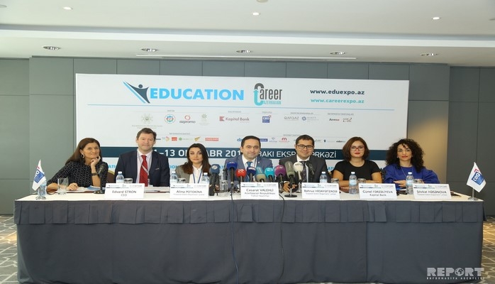 В Азербайджанской международной образовательной выставке этого года примут участие 12 стран