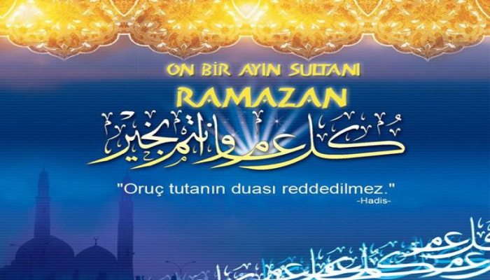 Ежедневные молитвы месяца Рамазан (Рамадан) на азербайджанском, русском и арабском