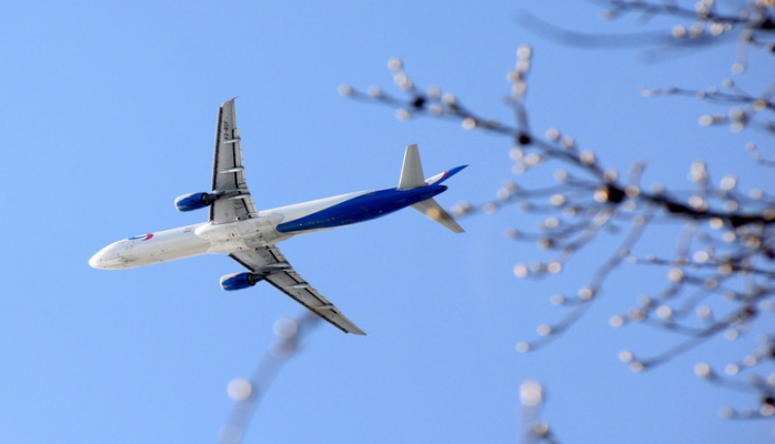 Airbus 2030-cu ilə qədər ekoloji cəhətdən təmiz təyyarə hazırlaya bilər