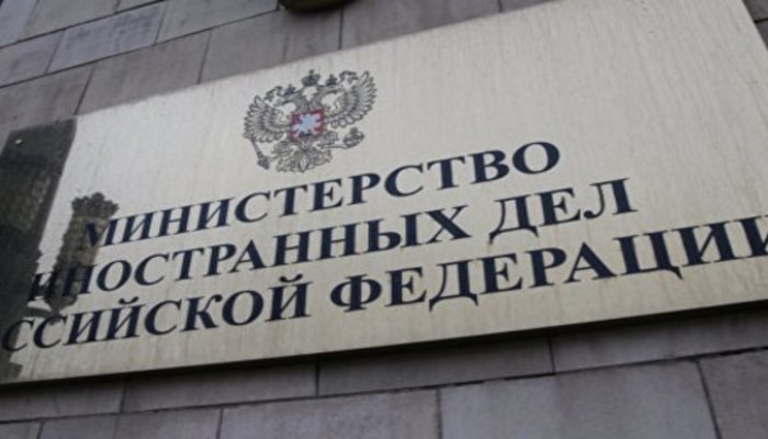 Rusiya XİN: Azərbaycanda seçkilər qanunvericiliyin tələblərinə uyğun keçirilib