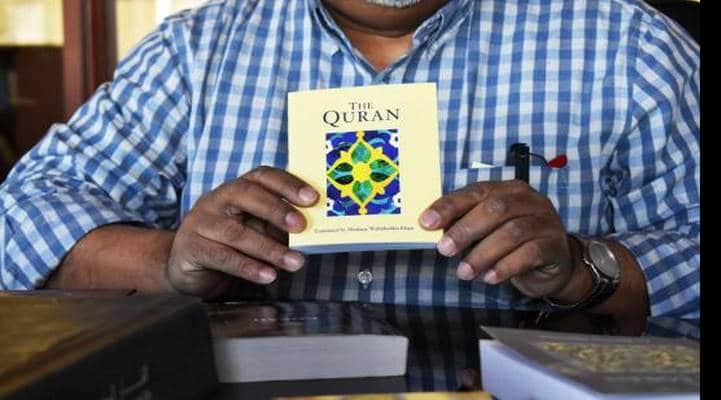 ABŞ-da müsəlman dustaqlara Quran 7 dəfə baha satılır