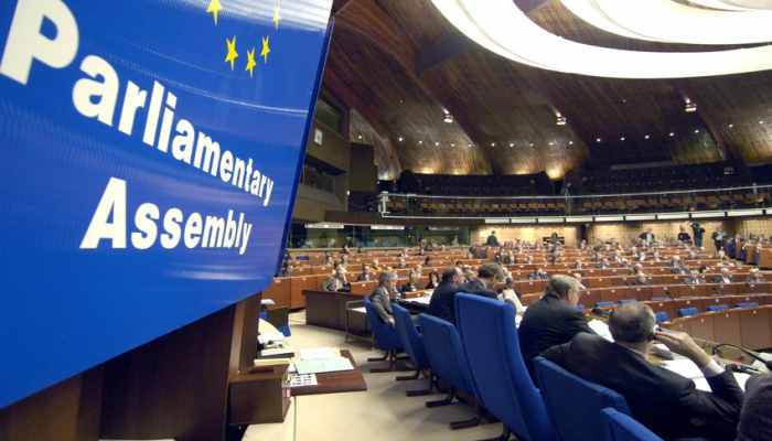 AŞPA-da ermənilərin Tovuz təxribatı ilə bağlı məsələ müzakirə ediləcək