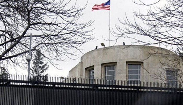 ABŞ səfirliyi Perinatal Mərkəzdə həlak olan körpələrlə bağlı başsağlığı verib