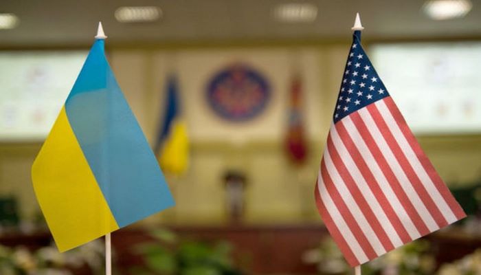 ABŞ Ukraynaya 61 milyard dollar yardım edəcək