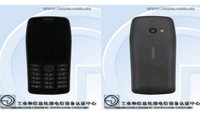 Yeni düyməli “Nokia” telefonu internetə qoşulacaq