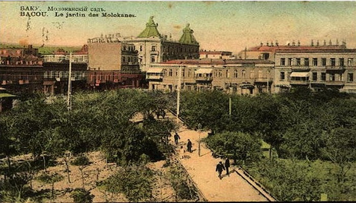 Исторические снимки Молоканского сада в Баку (23 ФОТО)