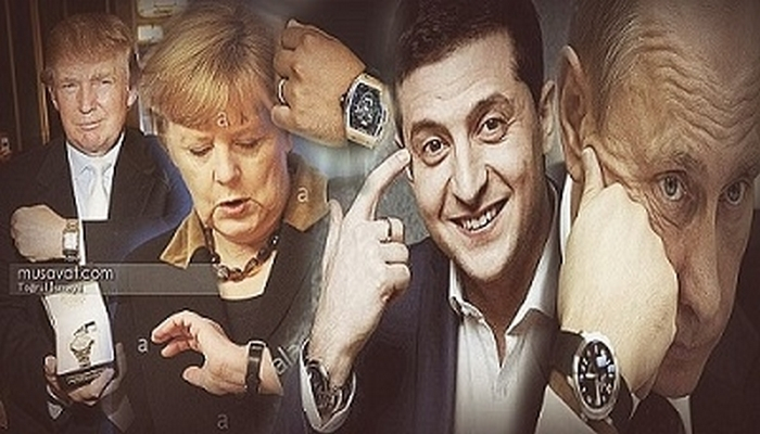 Dövlət başçılarının saatları: Tramp 7000, Merkel 100, Sindzo Abe 300, Zelenski 1200 dollarlıq saat taxır