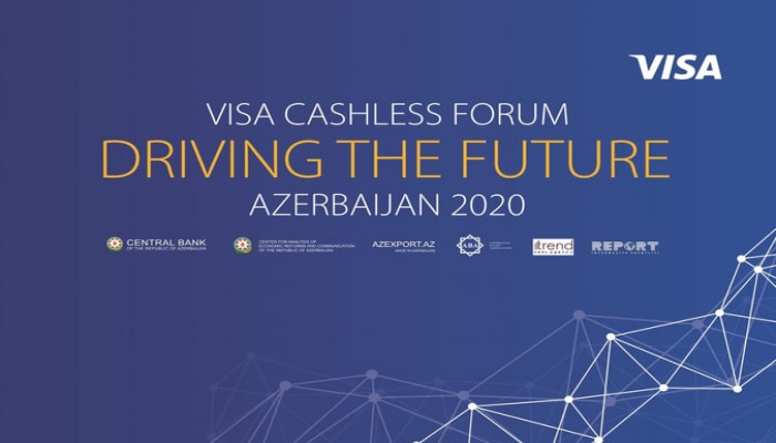 В Баку проходит Visa Cashless Forum