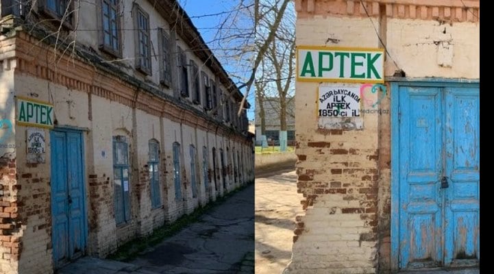 Первой аптеке Азербайджана 170 лет