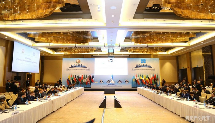 Следующее заседание мониторингового комитета ОПЕК + состоится в мае