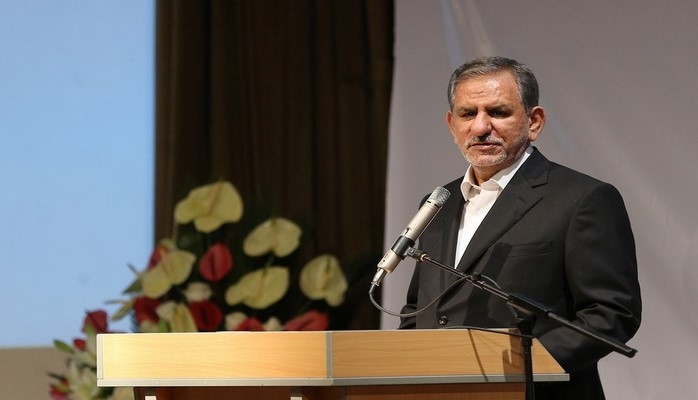 Первый вице-президент Ирана извинился перед народом