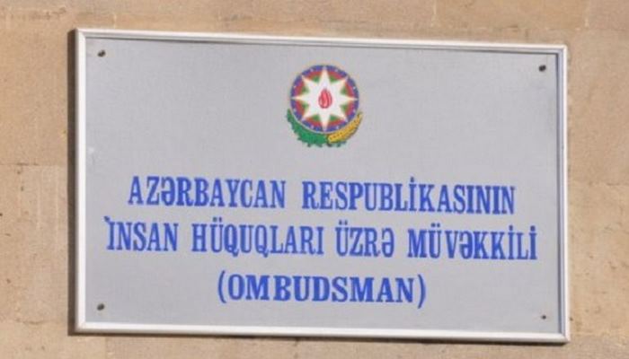 Аппарат омбудсмена Азербайджана распространил заявление в связи с армянской провокацией