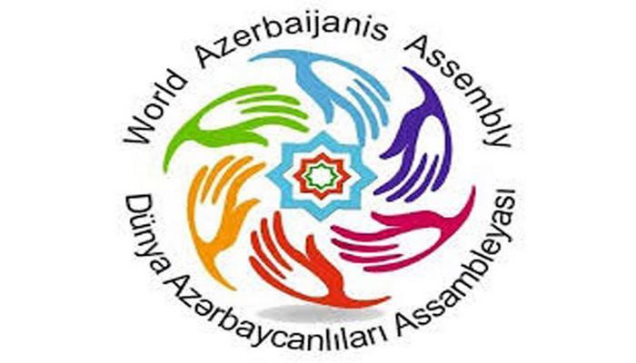 Ассоциация азербайджанцев мира распространила заявление в связи с нападением армян на азербайджанцев