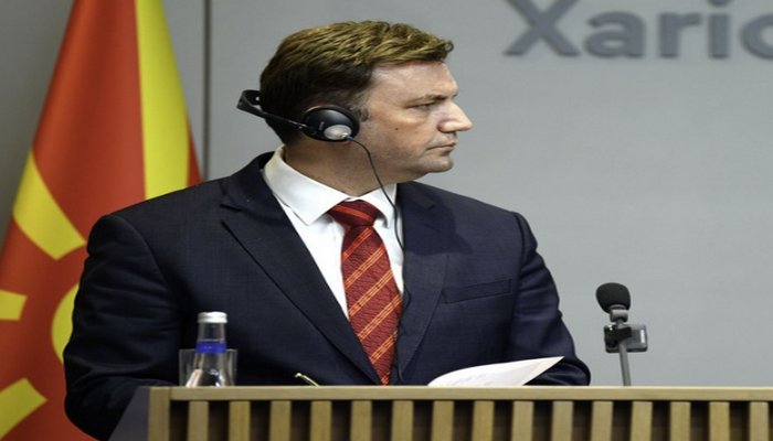 ATƏT-in fəaliyyətdə olan sədri: “Silahlı insidentlər regionda gərginliyi artırır”