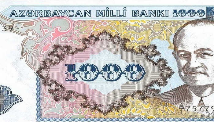 Azərbaycan manatının dövriyyəyə buraxılmasından 28 il keçir