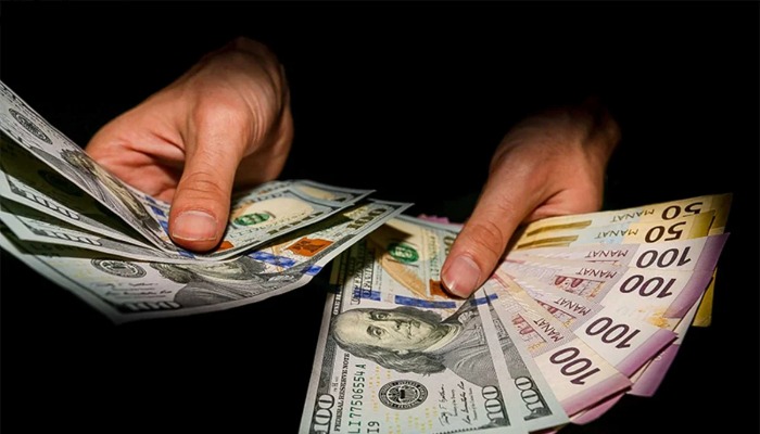 Azərbaycan Mərkəzi Bankının valyuta məzənnələri (23.06.2026)