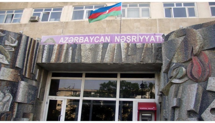 Azərbaycan Nəşriyyatı istismarını dayandırır - Tarix AÇIQLANDI