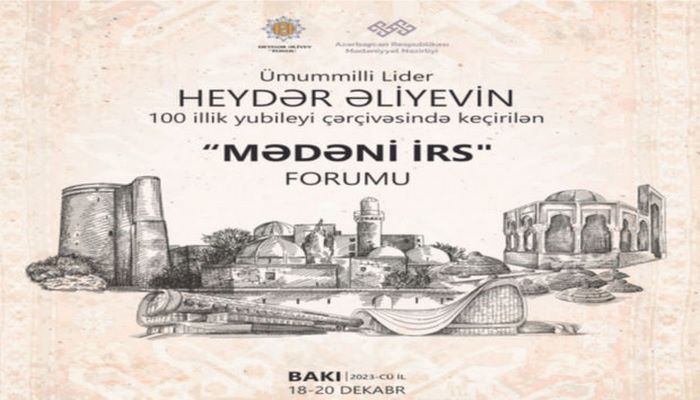 Azərbaycanda ilk dəfə “Mədəni irs” forumu keçirilir